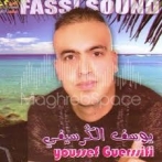 Youssef el guerssifi